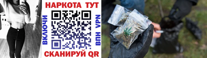 Где продают наркотики Коломна Галлюциногенные грибы  А ПВП  МЕФ  Cocaine 