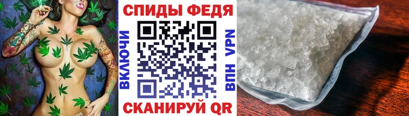 Amphetamine Розовый  Коломна 