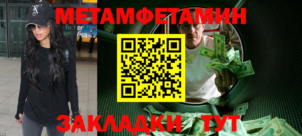 АМФ VHQ  ОМГ ОМГ сайт  АМФЕТАМИН  Коломна  Вход с VPN 