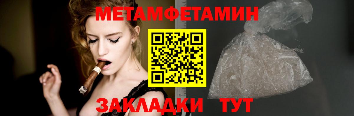 АМФ 98% Коломна