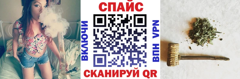 где купить наркоту  мориарти какой сайт  Бутират 1.4BDO  Коломна 