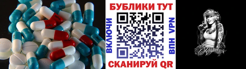 Ecstasy круглые Коломна