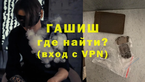 соль курить ск Коряжма