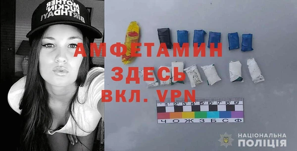 таблы Костерёво