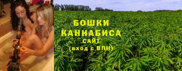 соль курить ск Коряжма