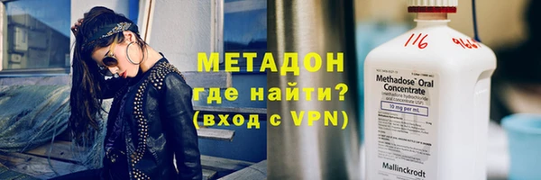 соль курить ск Коряжма