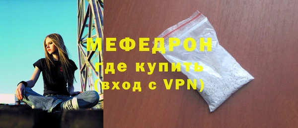 таблы Костерёво