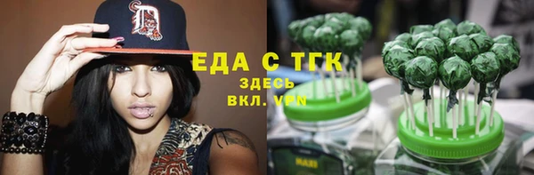 таблы Костерёво