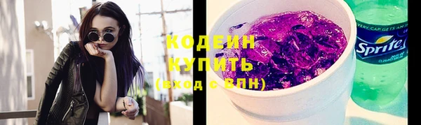 мдпв Яровое