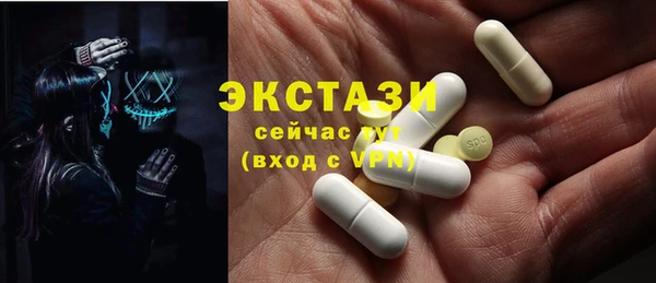 таблы Костерёво