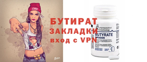 таблы Костерёво