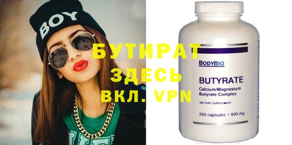 соль курить ск Коряжма