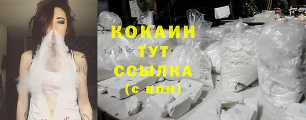 таблы Костерёво