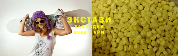 таблы Костерёво