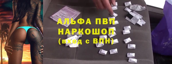 соль курить ск Коряжма