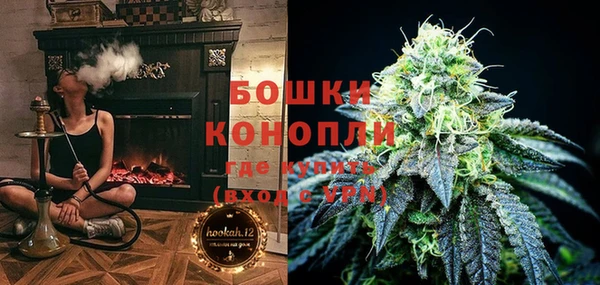 соль курить ск Коряжма