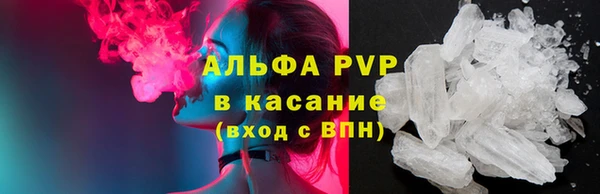 прущий лед Корсаков