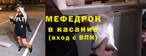 мдпв Яровое