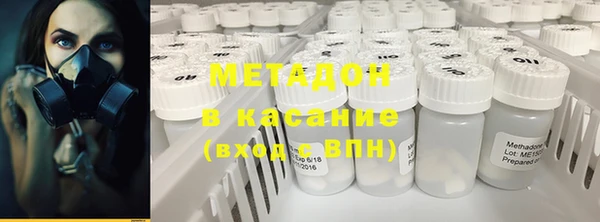 соль курить ск Коряжма