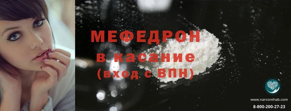 соль курить ск Коряжма