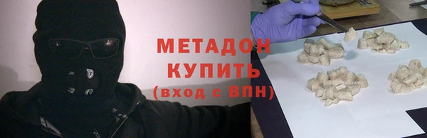 таблы Костерёво