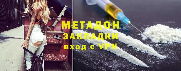соль курить ск Коряжма