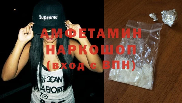 соль курить ск Коряжма