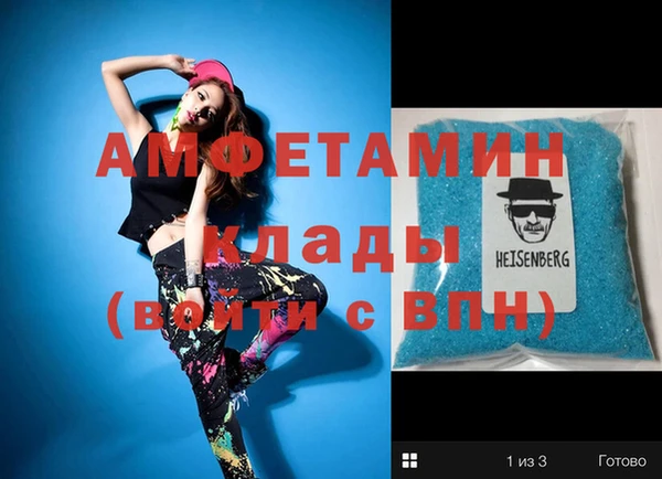 прущий лед Корсаков