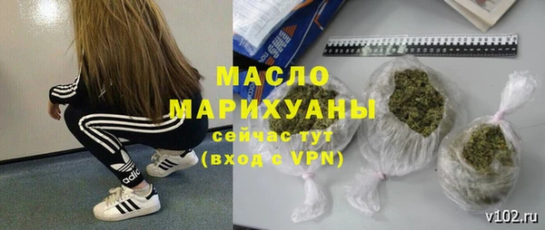прущий лед Корсаков