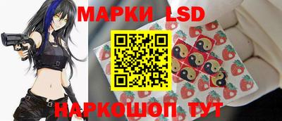 гидра Гусиноозёрск