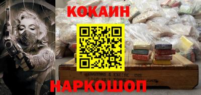 каннабис Гусев