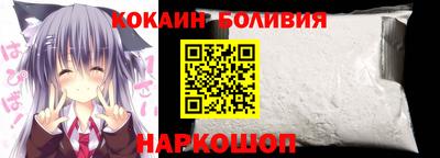 гидра Гусиноозёрск