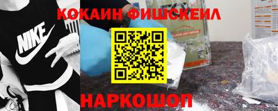 каннабис Гусев