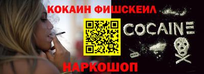 круглые Абинск