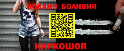 не бодяженный Балаково