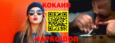 каннабис Гусев