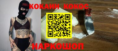 каннабис Гусев