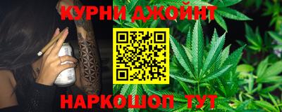 гидра Гусиноозёрск