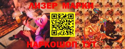 не бодяженный Балаково