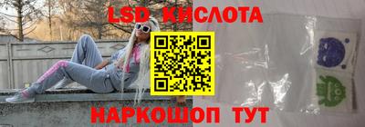 кокс Балахна