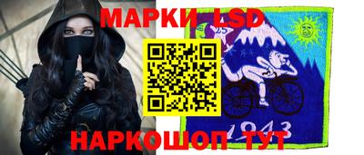 гидра Гусиноозёрск