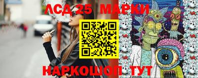 не бодяженный Балаково