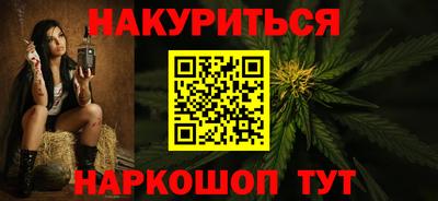 не бодяженный Балаково