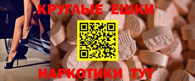 гидра Гусиноозёрск