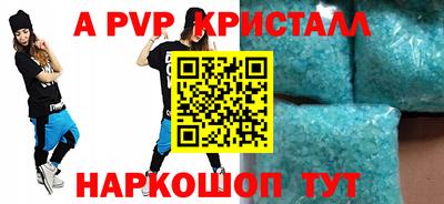 не бодяженный Балаково