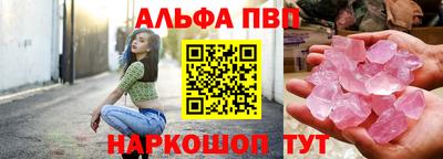гидра Гусиноозёрск