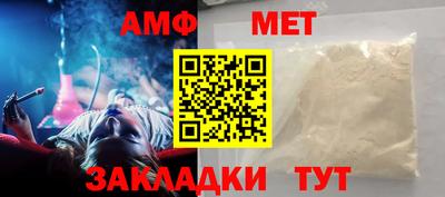 не бодяженный Балаково