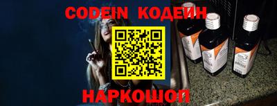 не бодяженный Балаково