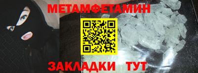 не бодяженный Балаково