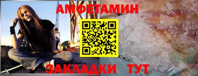 не бодяженный Балаково